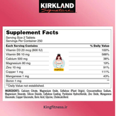 محصول کشور آمریکا 500 عدد در هر ظرف قرص کلسیم سیترات منیزیوم همراه با زینک حاوی ویتامین D3 ، منیزیم و روی